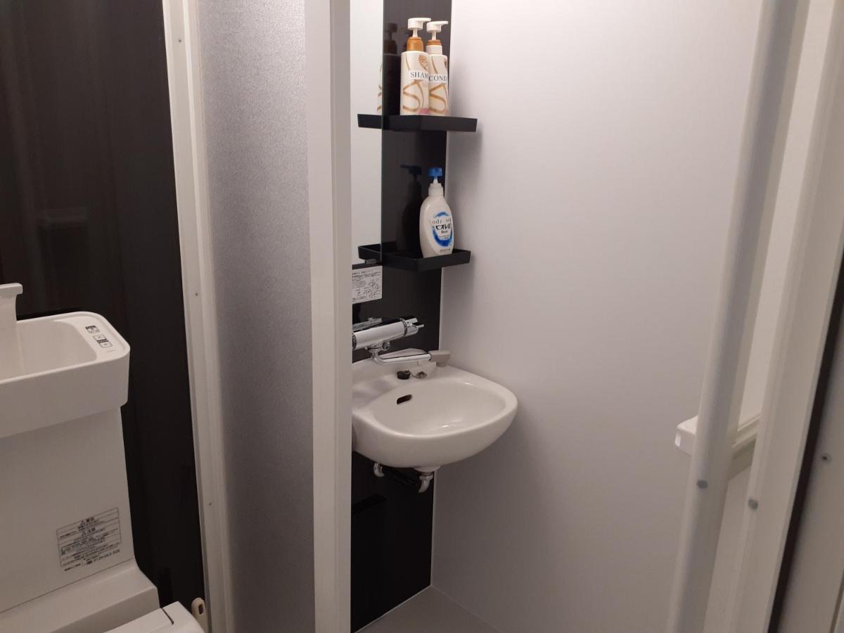 Cocostay Felice Hiroshima Exteriör bild